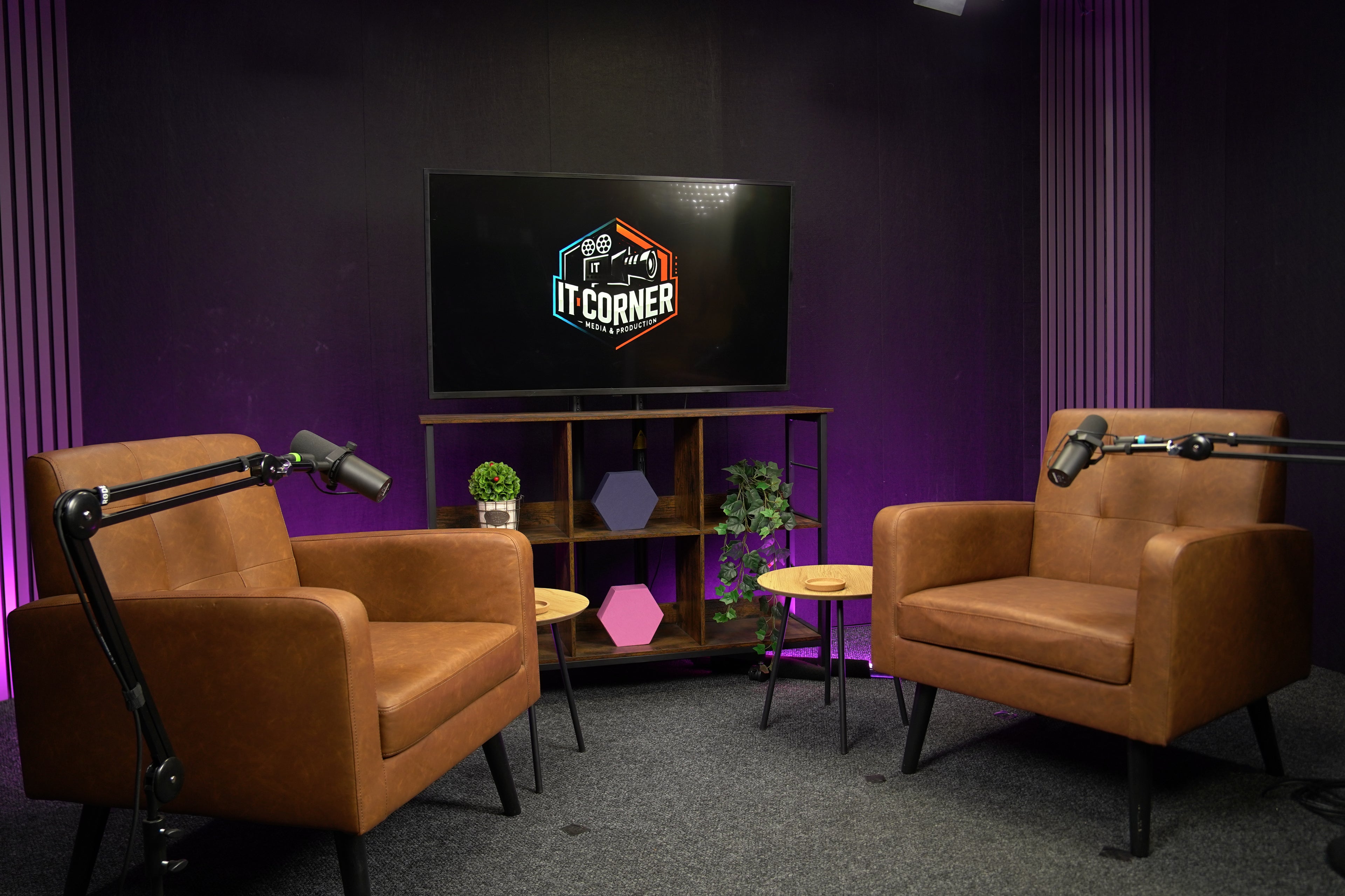 Тестов Подкаст Запис – Изпробвайте Вашата Идея!